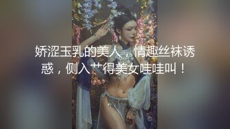  最强美腿蜜臀尤物 黑丝高跟,无套内射，妹子长相可能不是最漂亮的