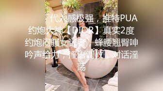 FC2-PPV-1628358 鍛えあげた美BODY麻衣子ちゃんが再降臨です！☆美しいエロ身体に悩殺されガチ中出