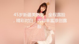 港模靚妹婉盈 JK 裝私拍高清套圖