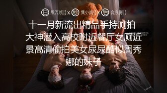 6/6最新 骚妹具抽插玩弄跳蛋自慰自己爆菊花酒瓶子插逼刺激VIP1196