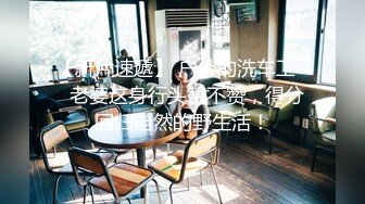 10-6酒店偷拍白领美女为了上位假期也不能休息开房被领导啪啪（后续）