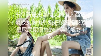 00后小妹 换着姿势草