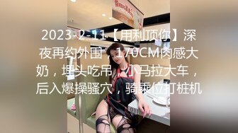  2024-07-22 星空传媒XKVP-063将闺蜜送上欲求不满老公的床