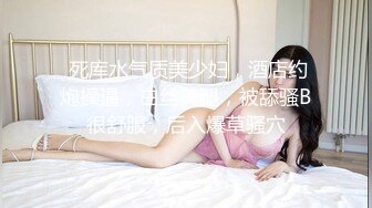 气质模特身材女神，搔首弄姿热舞诱惑，多角度展示白虎一线天