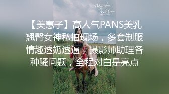 云上会所KTV之偷拍女厕所YSHS 35