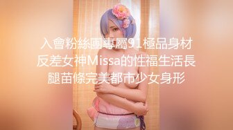 蜜桃影像PMC474为了还债不惜出卖女儿