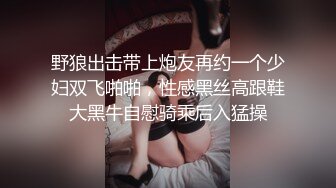   小年轻身体就是好，睡醒了吃了就开始操逼，无套啪啪内射，再自慰揉搓阴蒂