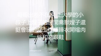 [2DF2] 约了个苗条妹子tp啪啪，脱掉后入上位骑乘抽插猛操 - soav(000000-4995243)[BT种子]