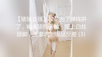 八月最新迷玩震撼福利私房售价170元❤️MJ二人组迷玩云南90后清纯妹子岳X如捆绑倒立抽插各种方位角度拍特写