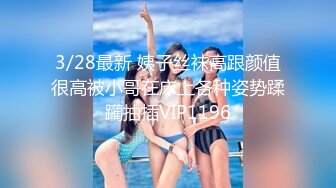 “你那边什么声音？”电话那头的舔狗浑然不知女生正在被操全程电话带绿帽