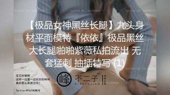 潮吹尤物极品加拿大华裔海外留学生 ▌小水水 ▌淫荡喵娘 饥渴小恶魔肉棒榨汁 顶撞G点喷水真是美妙