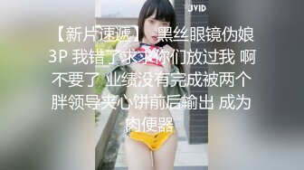 想给老婆找个单男