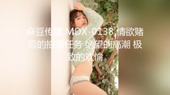 【极品美女顶级骚货】豪乳网红女神『谭晓彤』OF最新付费私拍情趣粉色睡裙极品爆乳摇摆乱颤刮毛小逼求操