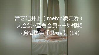   高跟牛仔裤风骚女友跟男友激情啪啪，交酸奶大鸡巴好骚，衣服都没脱完就让小哥干上了