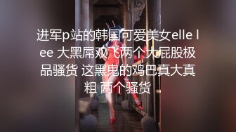 五月最新下海甜美漂亮御姐，连续两天被胖胖小混混男友操 还内射，白虎嫩逼微微张开