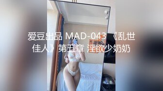 甜美白嫩大奶子小骚货给花臂男舔硬骑乘抽插  旁边还有个小哥观战