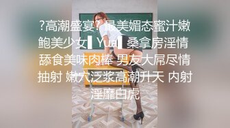 Al&mdash;杨颖娇羞床上内射