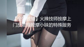  2023-03-27 爱豆传媒IDG-5414已婚少妇的下海日记