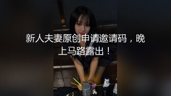 棚户区嫖娼学生装站街女大战百男 (25)