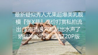 酒店偷拍新片速递大学生情侣开房女友来月经不方便小哥浑身欲火隔着内裤草女友