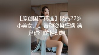 《重磅☛极品反_差》露脸才是王道！推_特高颜巨乳平面骚模MS_mean不雅私拍~像母G一样伺候金主各种啪啪 (9)