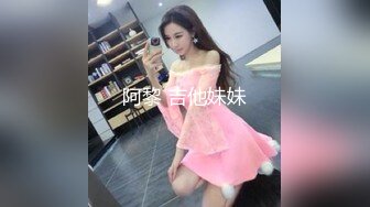 ❤️顶级身材反差网红！推特喜欢露出的女神【爱LC的小狐狸】私拍，超市景区娱乐场各种日常性感出行人前露出