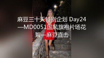 《云盘泄密》冒充经纪人忽悠漂亮学妹 脱光了看鲍鱼是否处女 (2)