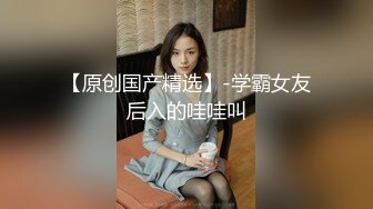 超火的91极品美少女粉色情人，狐狸尾巴肛塞服侍主人尽情享用嫩穴娇小的身躯要被捅坏了，极品白虎萝莉天花板修长美腿御姐【349v】 (153)