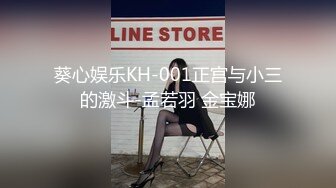 MD-0230-2-家族团员年夜饭2 6P换妻淫过年-苏畅 李蓉蓉