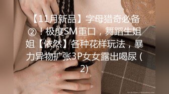 双生薄荷【3／4】