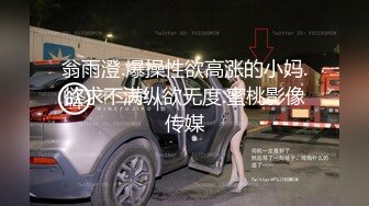 男朋友不在家去酒吧玩被我带走了