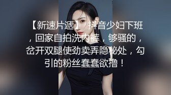 按摩技师 精油推背 手法慢慢推 口吻按摩全身