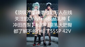 黑丝情趣衣伪娘 啊啊 爸爸操我 小母狗舔着爸爸的脚 被无套怼的爽叫不停