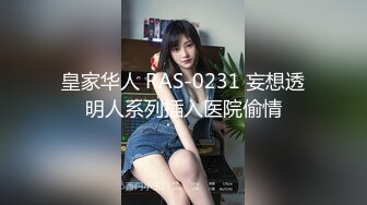 高颜值牛仔裤萌妹舔弄口交骑坐自己动抽插猛操