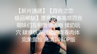 李公子约花臂纹身巨乳翘臀少妇,穿上黑丝舔屌吸奶,特写后入猛操极品大屁股