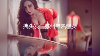 国产AV 女優 白晶晶 剪辑短视频 Part (2)