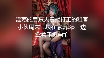 【新片速遞】 大奶熟女人妻 老婆老公爱你 舒不舒服 小洞洞好小插着好爽 开房偷情 扒着M腿被无套输出 操的爽叫不停 