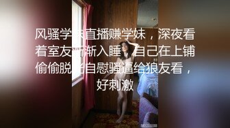 麻豆传媒-苏清歌雪千夏姐妹同心齐力吸精强欲老公双穴轮插