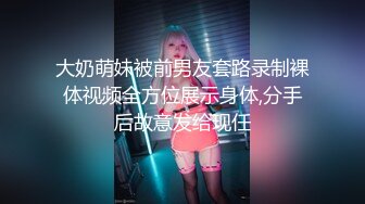 日本足控福利姬Saku_J（Saku J HentaiGirl）onlyfans高清原档合集【135V】 (5)