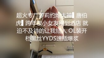 Stripchat站【Lovely520】JK装户外，找了个墙角自慰，撩起裙子扒开内裤，跳蛋塞穴，疯狂揉穴