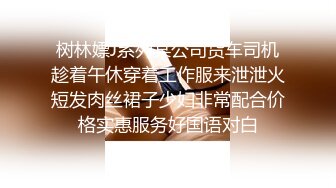 MD-0171_與學妹共度性福夏日撩動獸性強推上床官网李曼妮