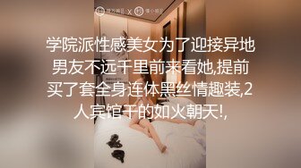 吊带淫丝青春水手服美少女▌薇薇安▌骑乘阳具高潮不禁颤挛流下一滩淫汁