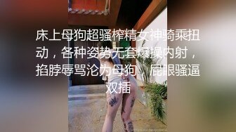   三男两女激情5P玩弄骚嫩的妹子，全程露脸小骚货给大哥一起交大鸡巴，让小哥揉奶抠逼