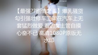 露脸女神究极泄密！推特23万粉无敌巨乳美女【板烧鸭鸭】666高价私拍，奶炮口交啪啪有钱人玩物 (5)