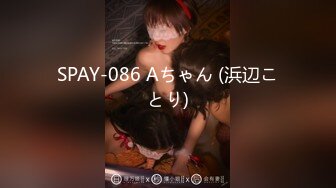 ABP-911 密著ドキュメント FILE.02 私、SEXを極めたいです。