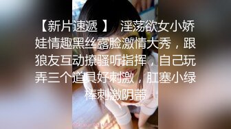 《台湾情侣泄密》渣男忽悠漂亮女友各种姿势玩B分手后被曝光w (5)