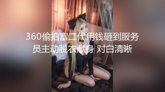 100_(sex)20230915_奶心心