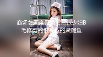 与女朋友的激情