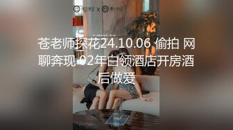  一个人出来打工的大奶妹被猥琐房东掐脖子强操 完美露脸