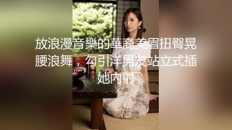 大学女友叫声好听活好